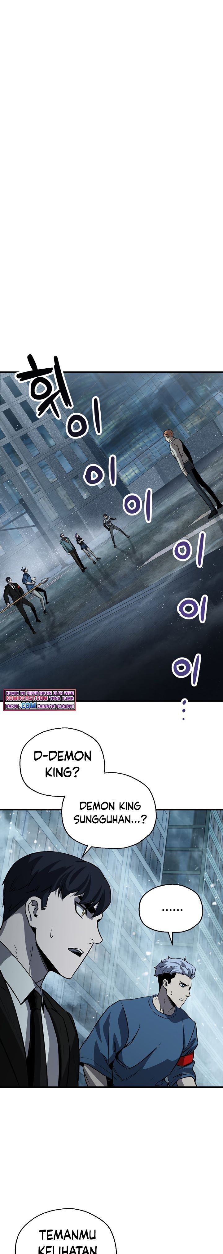 Read Player Who Can’t Level Up (ID) Manga Online