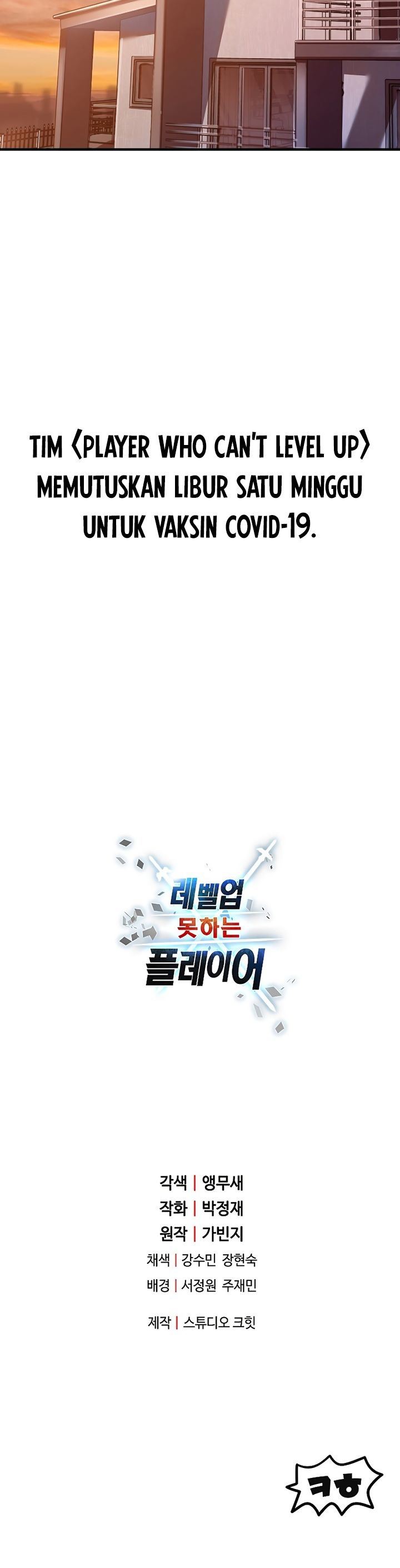 Read Player Who Can’t Level Up (ID) Manga Online