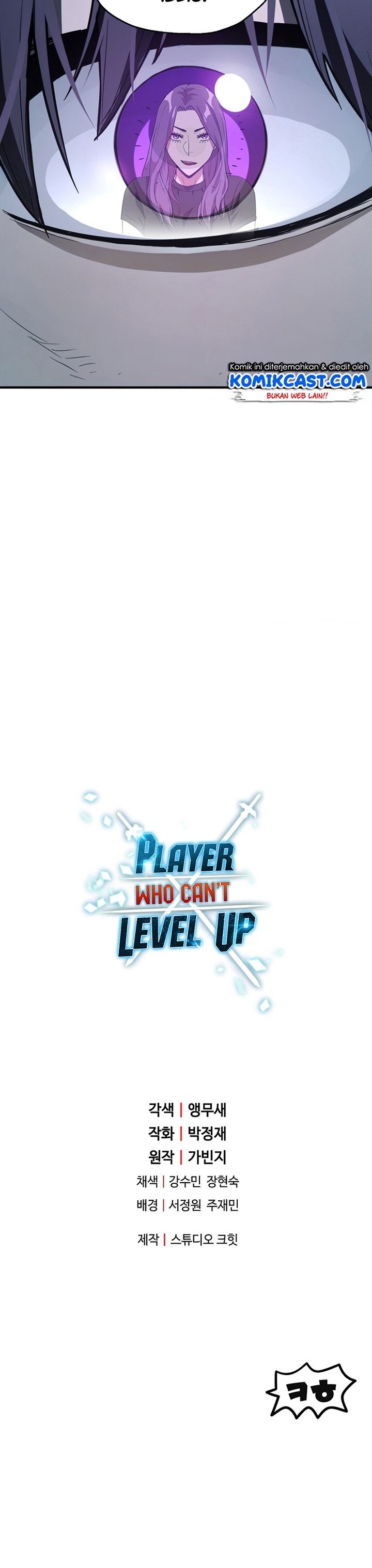 Read Player Who Can’t Level Up (ID) Manga Online