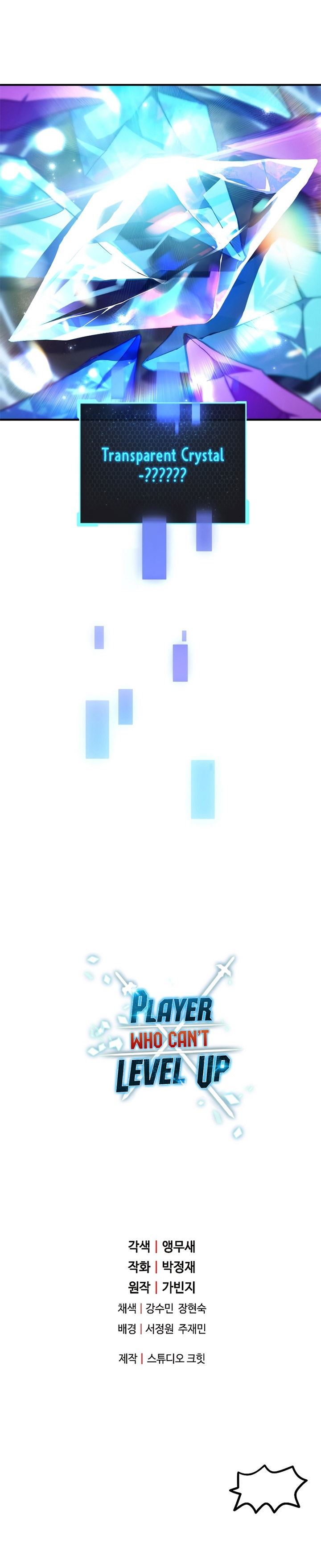 Read Player Who Can’t Level Up (ID) Manga Online