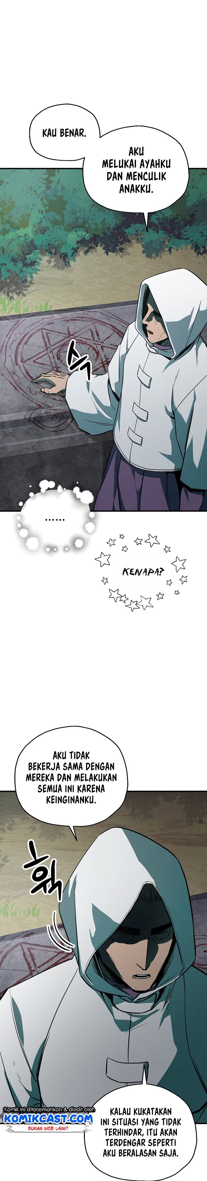 Read Player Who Can’t Level Up (ID) Manga Online