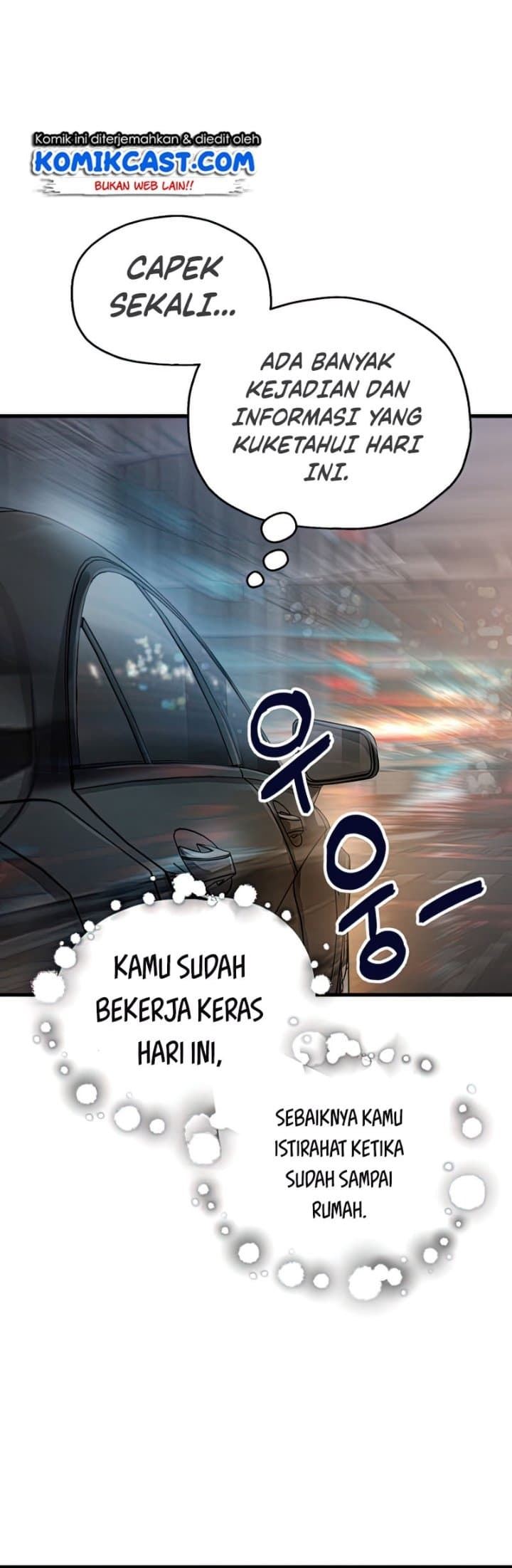 Read Player Who Can’t Level Up (ID) Manga Online