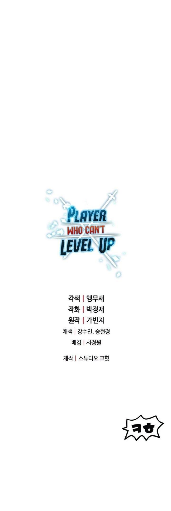 Read Player Who Can’t Level Up (ID) Manga Online