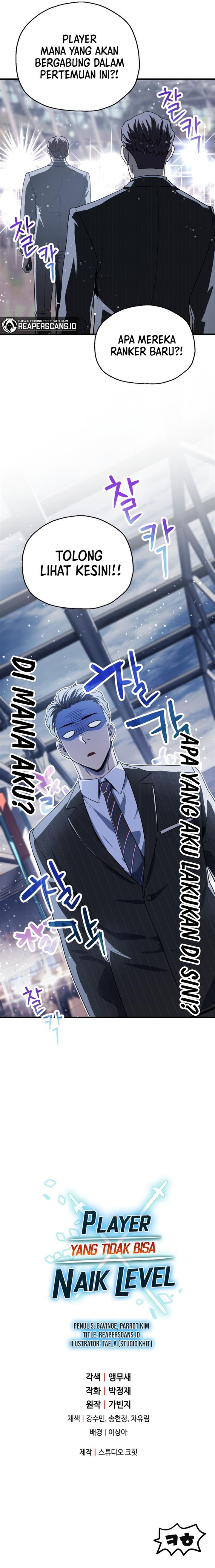 Read Player Who Can’t Level Up (ID) Manga Online