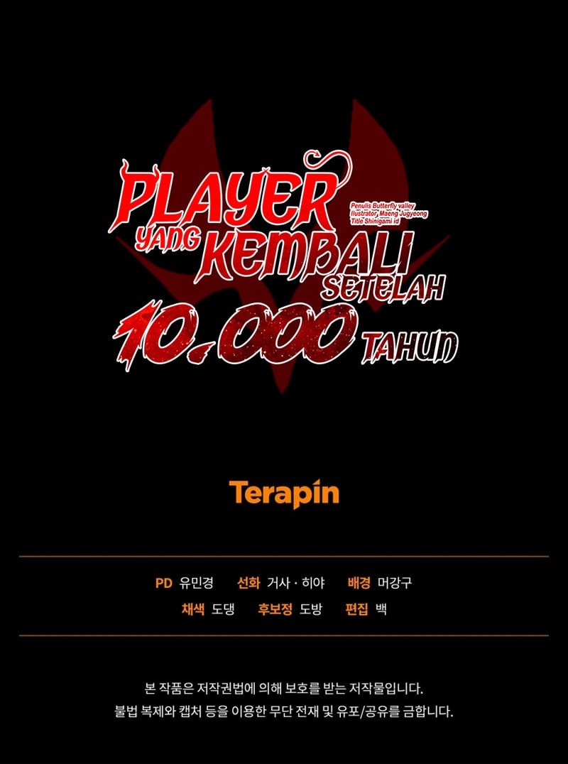Read Player Who Returned 10,000 Years Later (ID) Manga Online