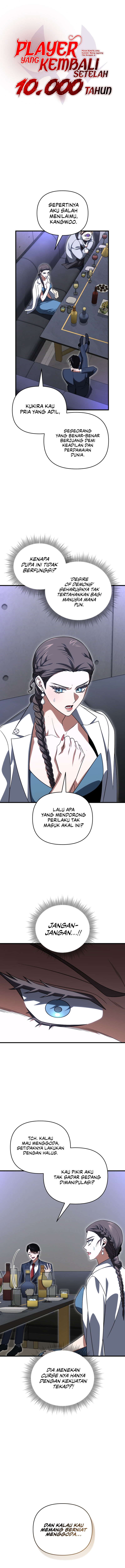 Read Player Who Returned 10,000 Years Later (ID) Manga Online