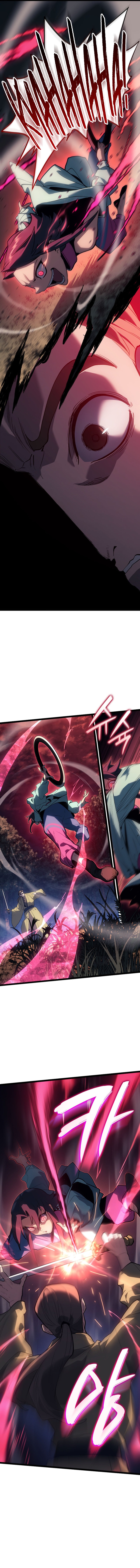 Read Reaper Of The Drifting Moon (ID) Manga Online