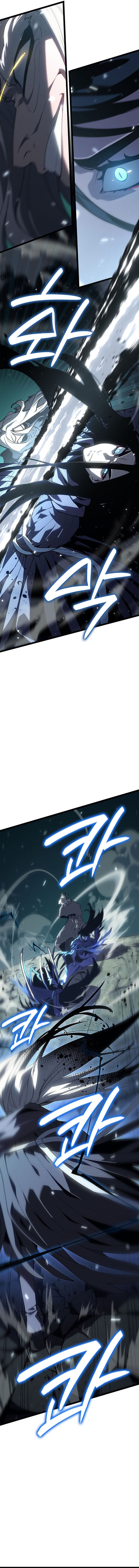 Read Reaper Of The Drifting Moon (ID) Manga Online