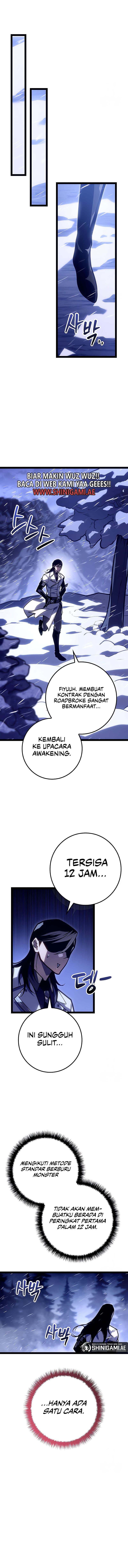 Read Regressing As The Reincarnated Bastard Of The Sword Clan (ID) Manga Online