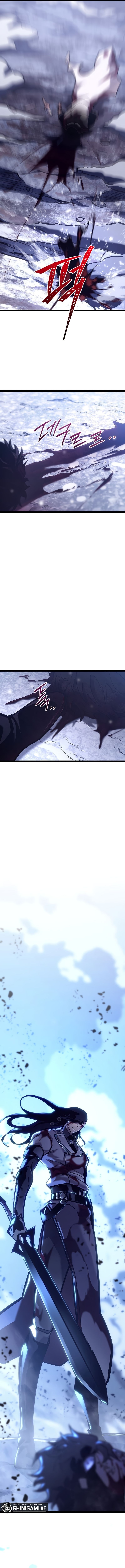 Read Regressing As The Reincarnated Bastard Of The Sword Clan (ID) Manga Online