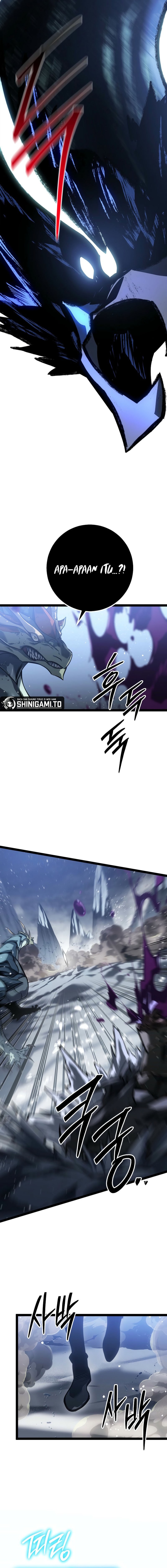 Read Regressing As The Reincarnated Bastard Of The Sword Clan (ID) Manga Online