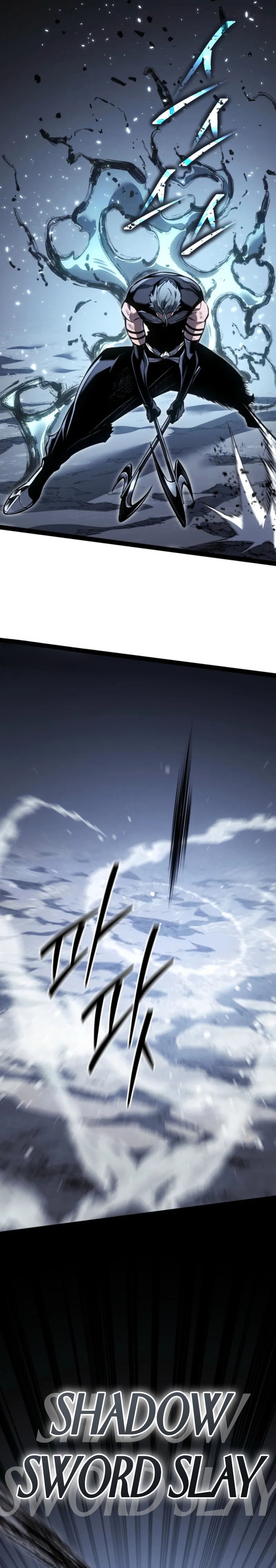 Read Regressing As The Reincarnated Bastard Of The Sword Clan (ID) Manga Online