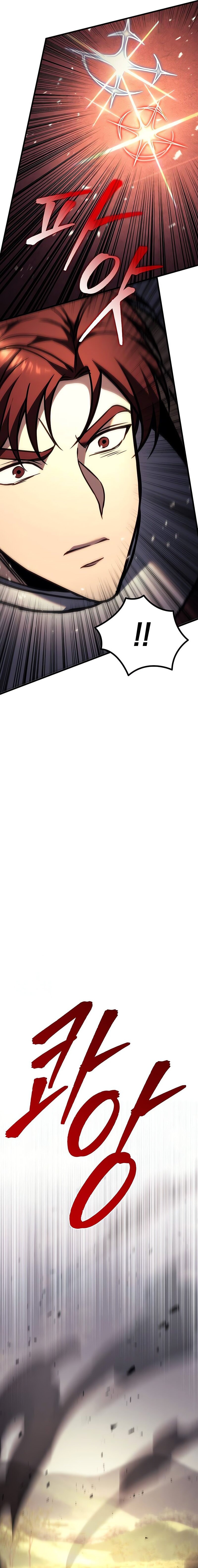 Read Regressor Of The Fallen Family (ID) Manga Online