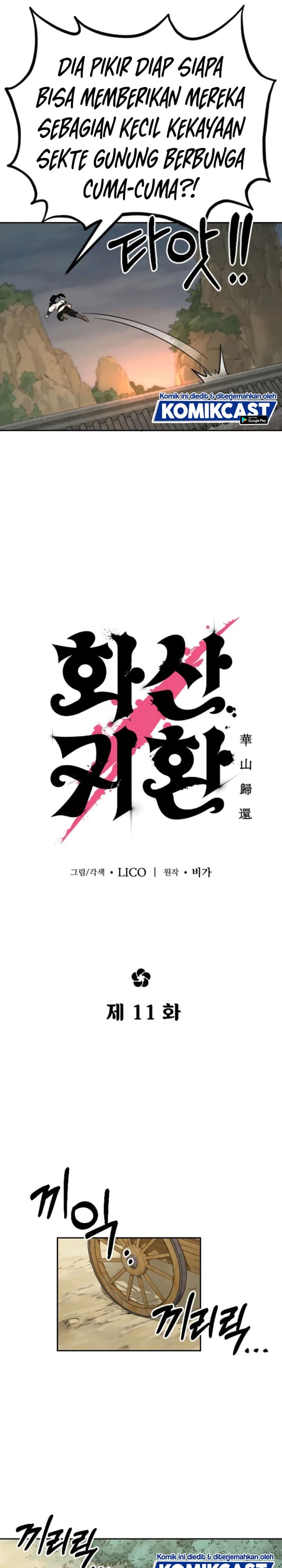 Read Return Of The Mount Hua Sect (ID) Manga Online
