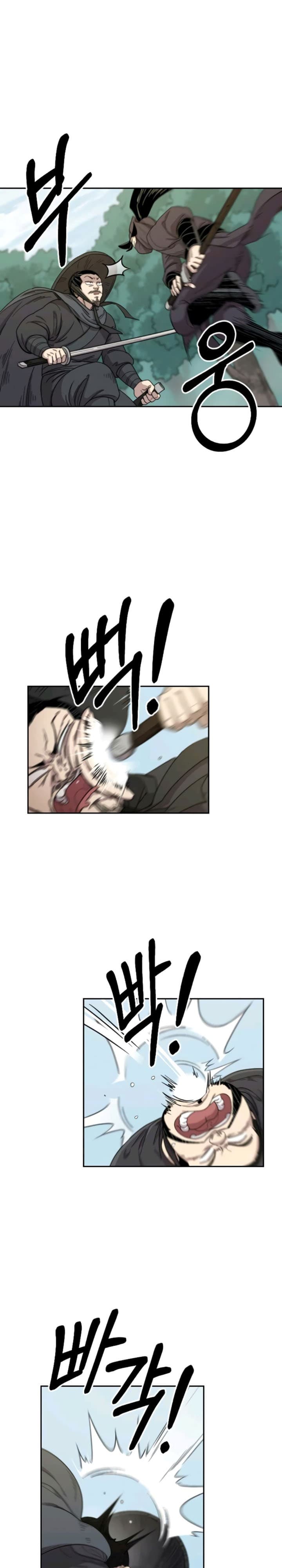 Read Return Of The Mount Hua Sect (ID) Manga Online