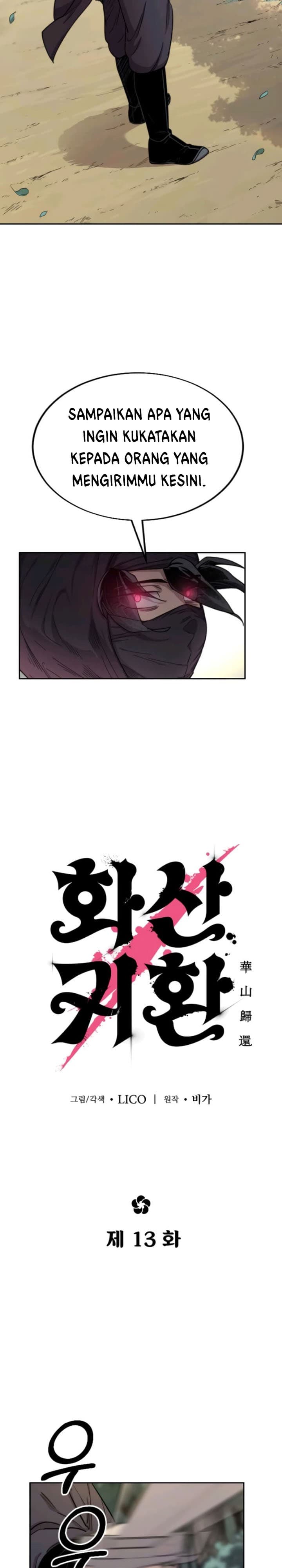 Read Return Of The Mount Hua Sect (ID) Manga Online