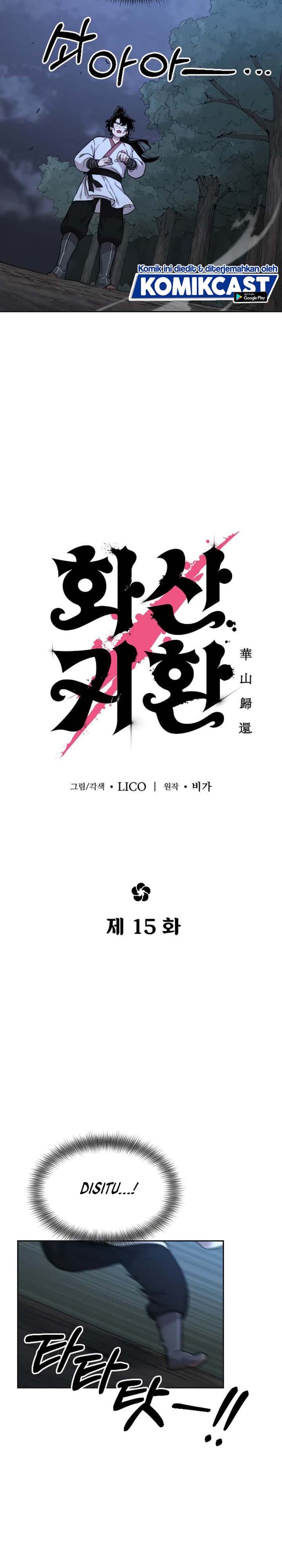 Read Return Of The Mount Hua Sect (ID) Manga Online