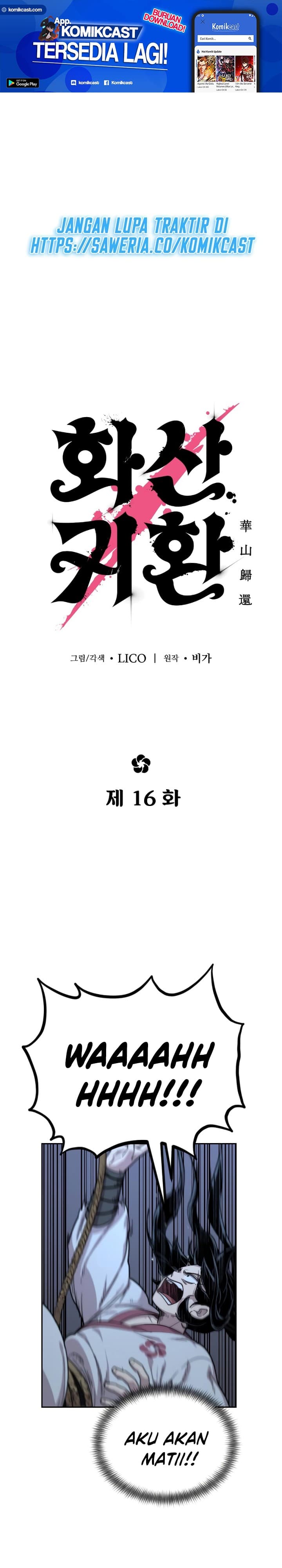 Read Return Of The Mount Hua Sect (ID) Manga Online