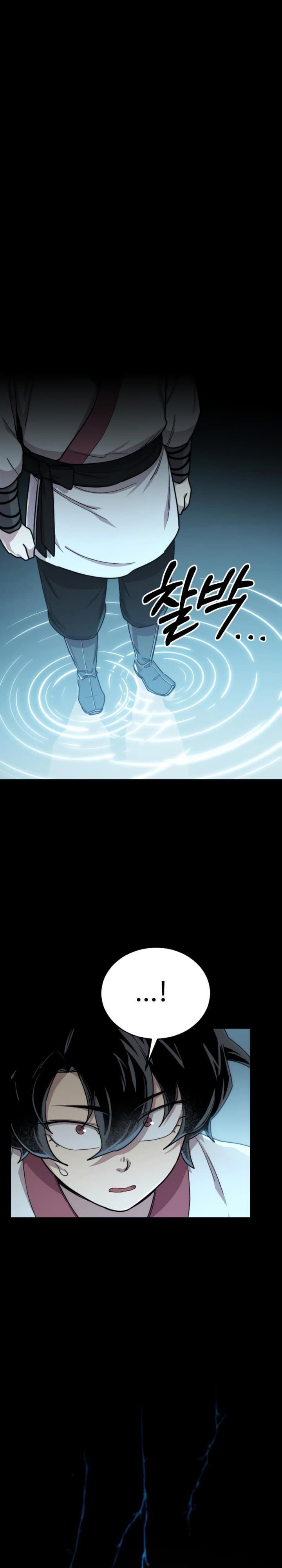 Read Return Of The Mount Hua Sect (ID) Manga Online