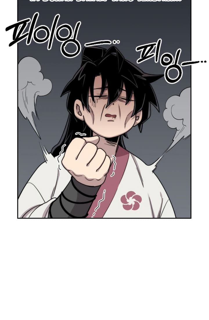 Read Return Of The Mount Hua Sect (ID) Manga Online