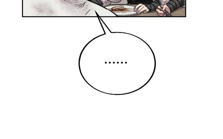 Read Return Of The Mount Hua Sect (ID) Manga Online