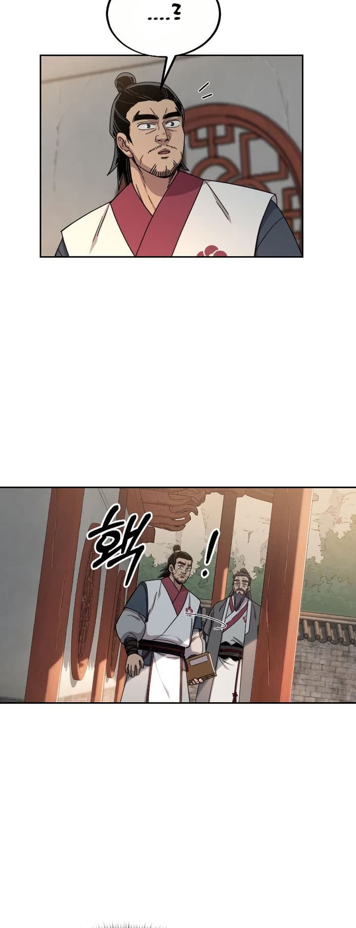 Read Return Of The Mount Hua Sect (ID) Manga Online