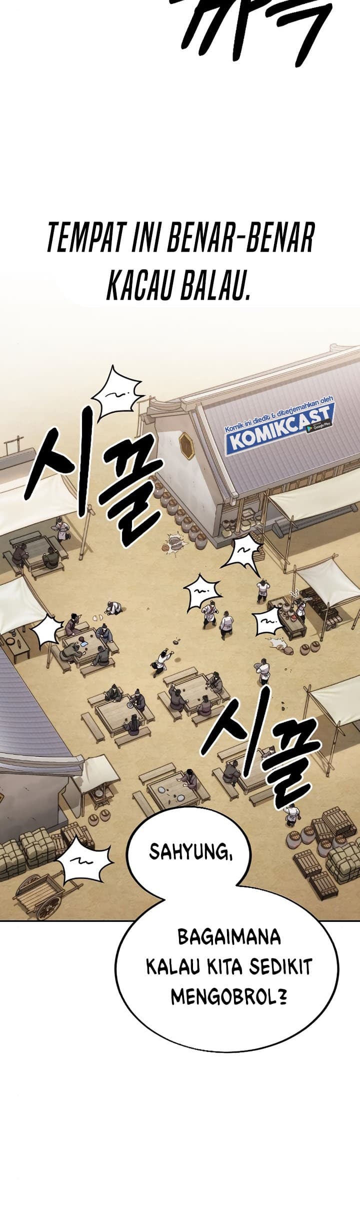 Read Return Of The Mount Hua Sect (ID) Manga Online