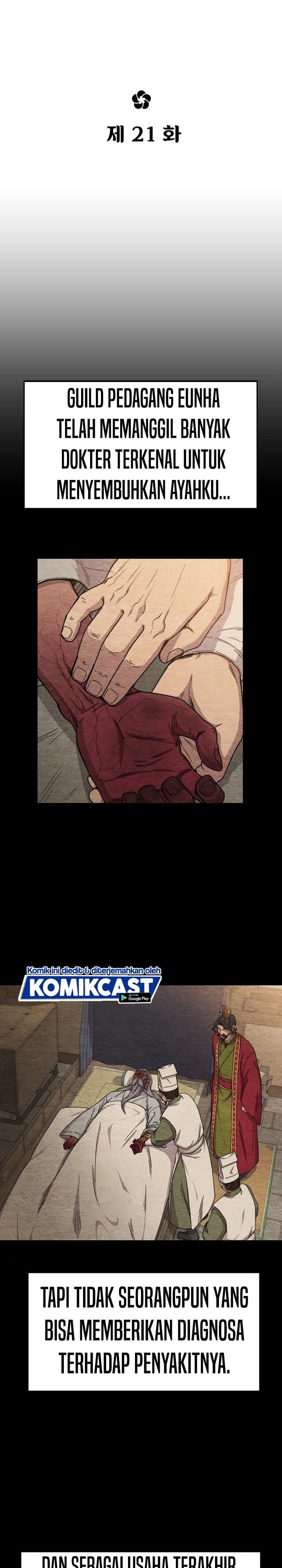 Read Return Of The Mount Hua Sect (ID) Manga Online