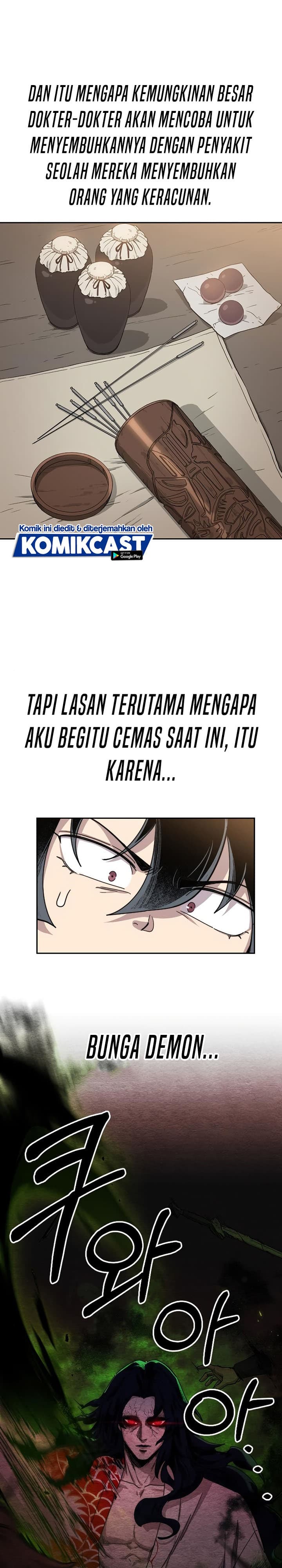 Read Return Of The Mount Hua Sect (ID) Manga Online