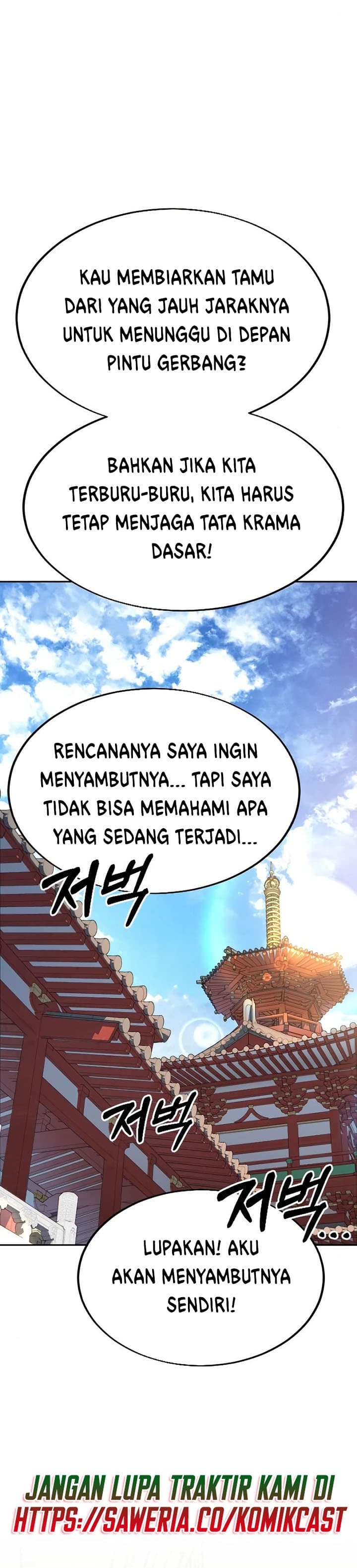 Read Return Of The Mount Hua Sect (ID) Manga Online