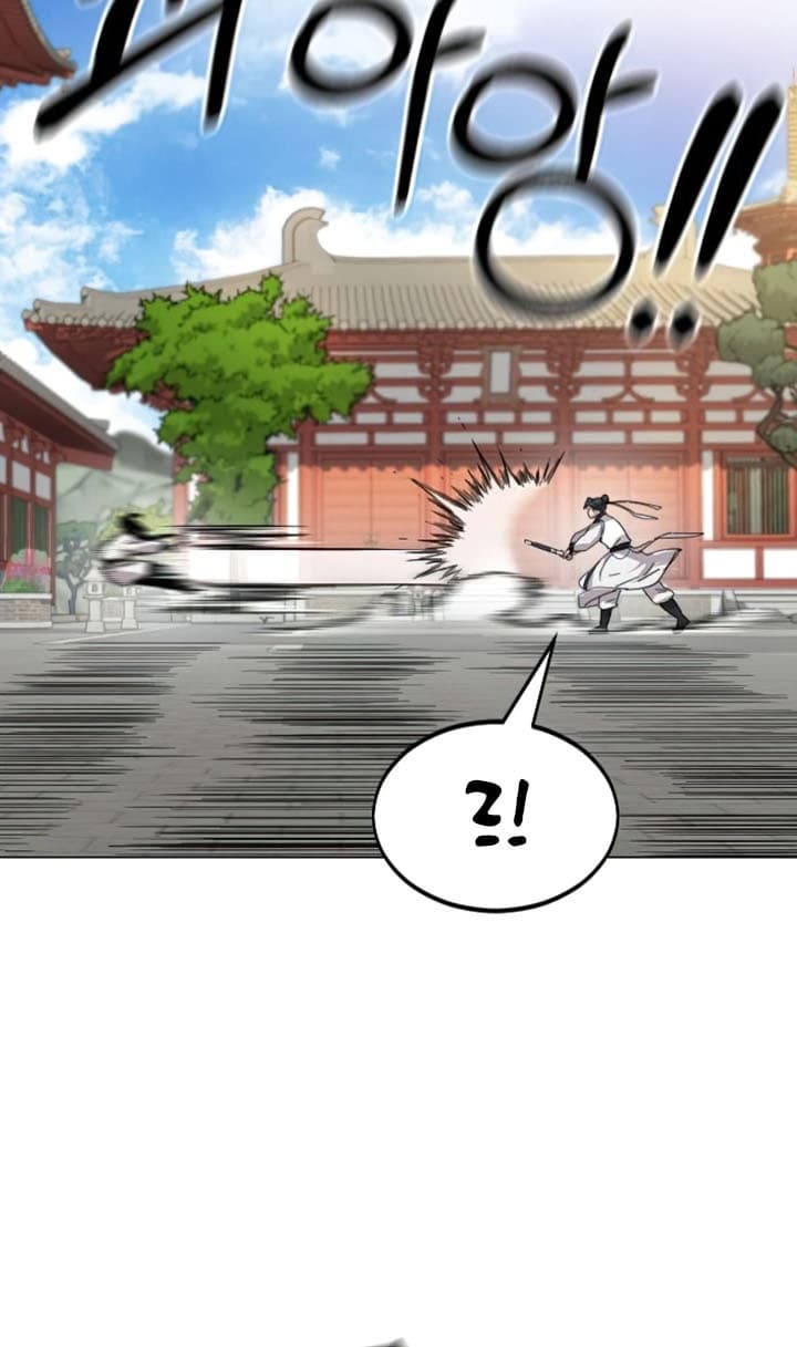 Read Return Of The Mount Hua Sect (ID) Manga Online