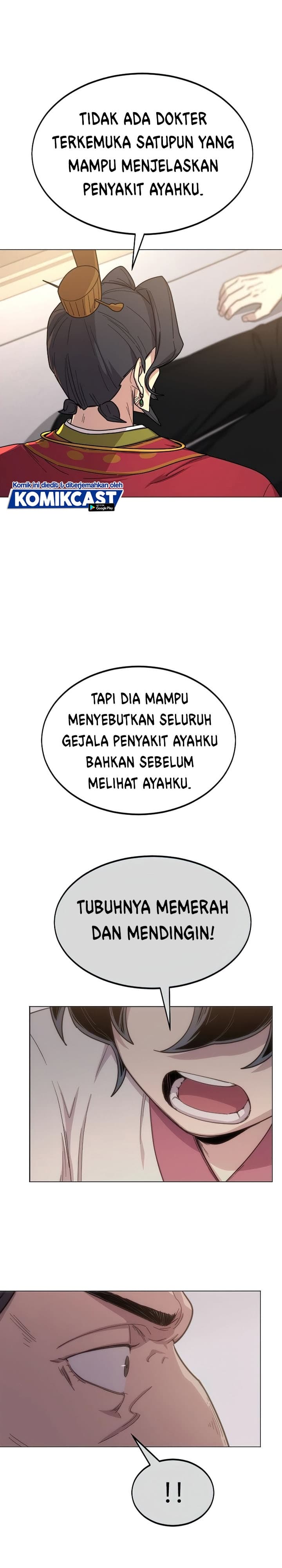 Read Return Of The Mount Hua Sect (ID) Manga Online