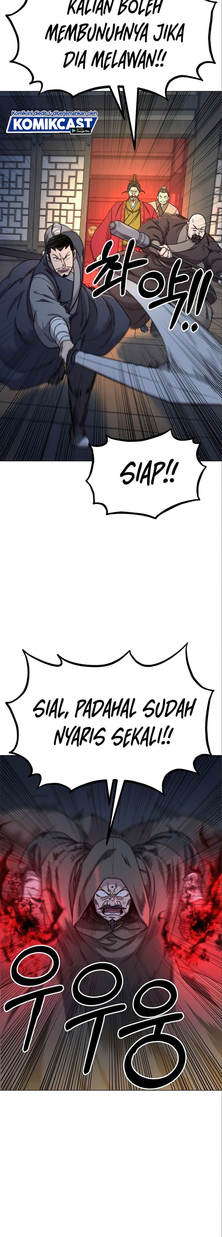 Read Return Of The Mount Hua Sect (ID) Manga Online