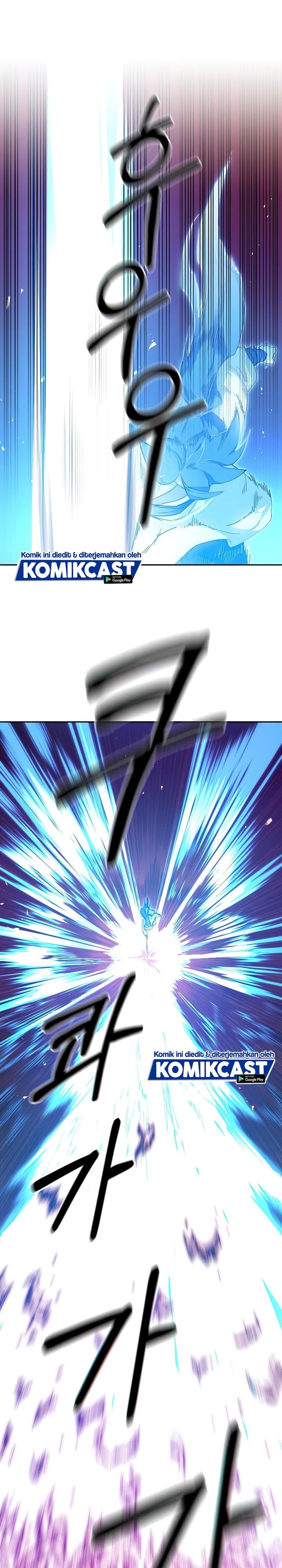 Read Return Of The Mount Hua Sect (ID) Manga Online