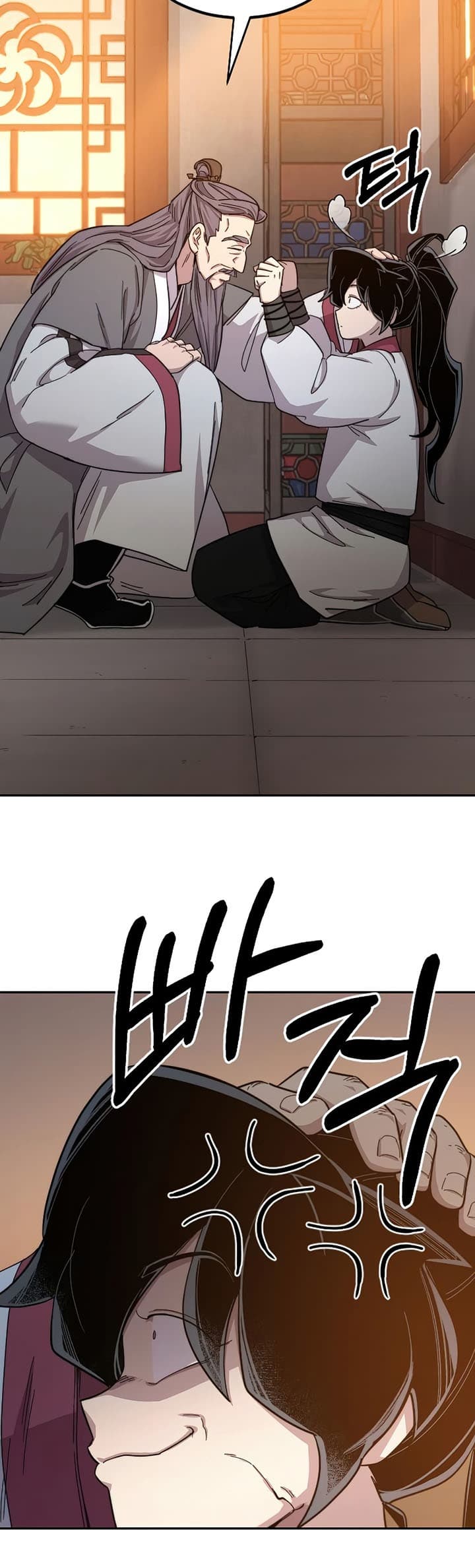 Read Return Of The Mount Hua Sect (ID) Manga Online