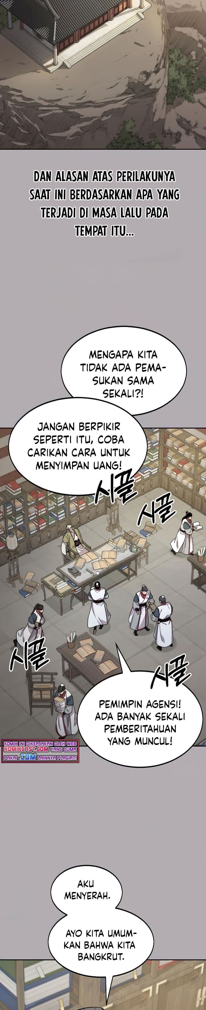 Read Return Of The Mount Hua Sect (ID) Manga Online