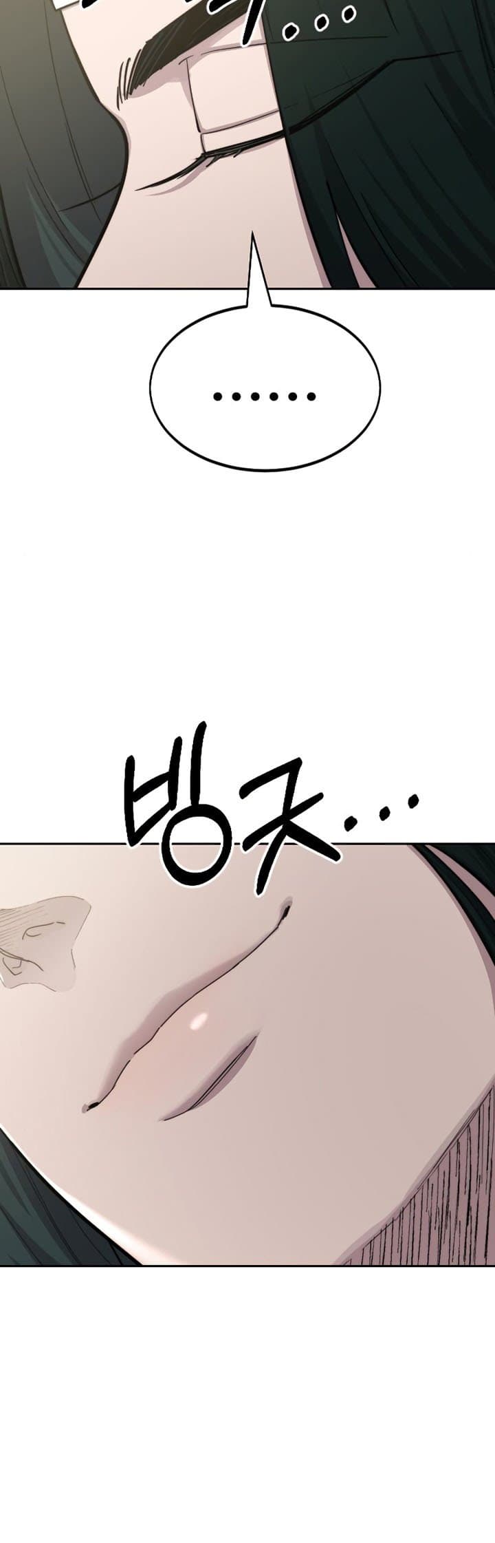 Read Return Of The Mount Hua Sect (ID) Manga Online