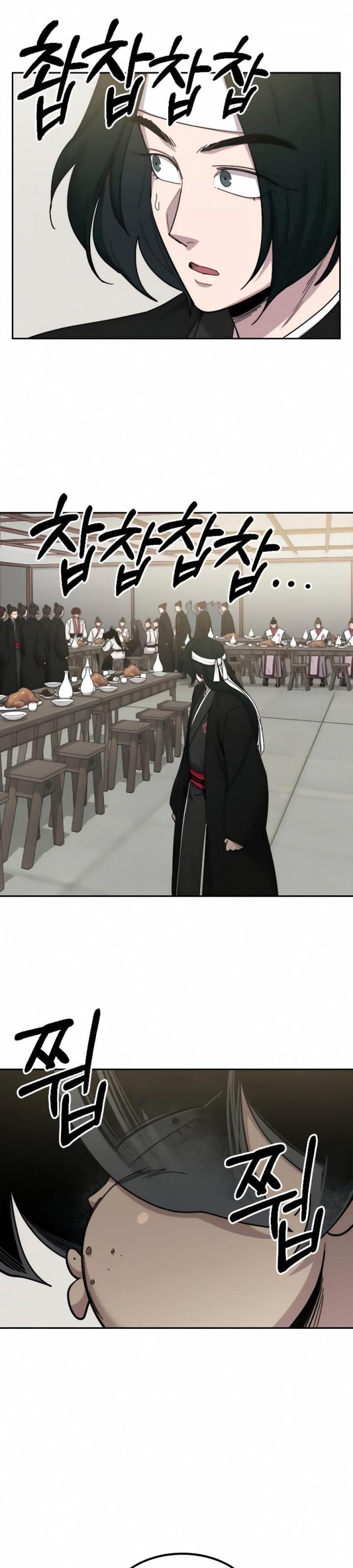 Read Return Of The Mount Hua Sect (ID) Manga Online