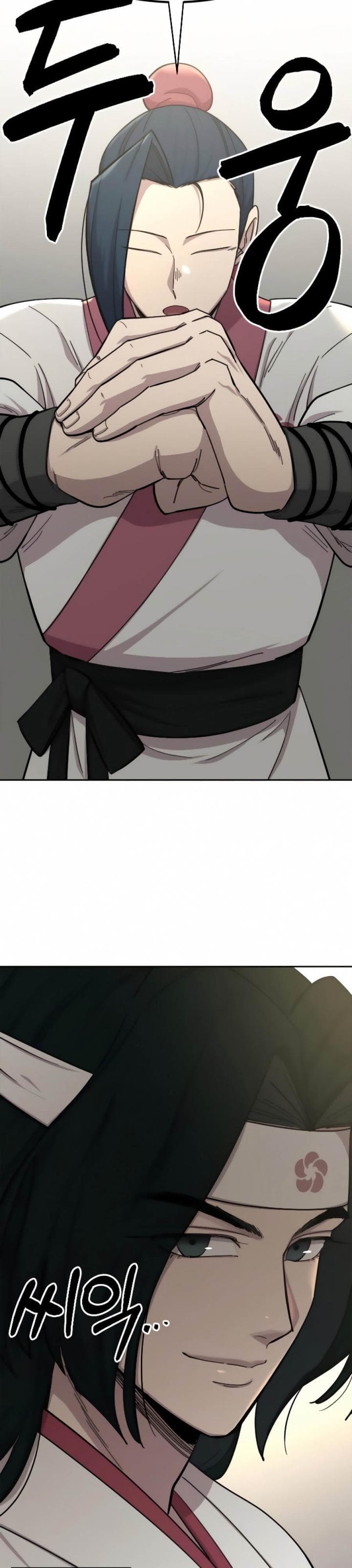 Read Return Of The Mount Hua Sect (ID) Manga Online