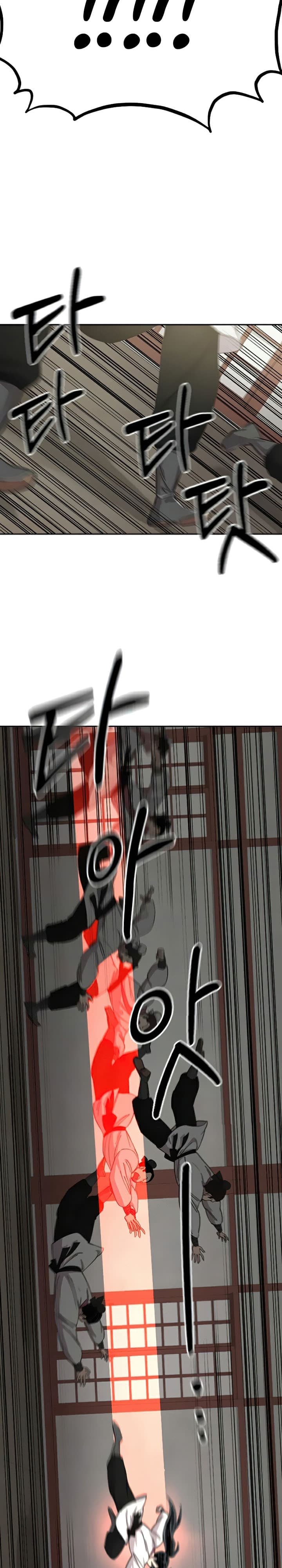 Read Return Of The Mount Hua Sect (ID) Manga Online