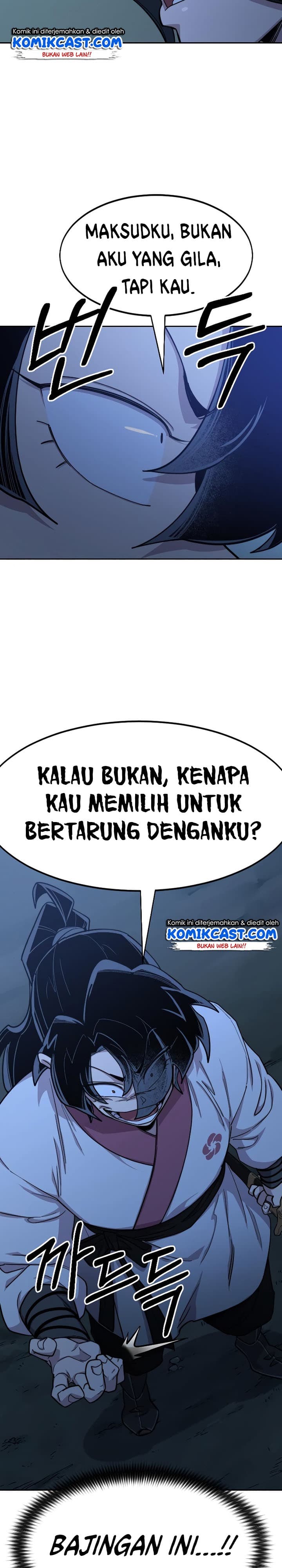 Read Return Of The Mount Hua Sect (ID) Manga Online