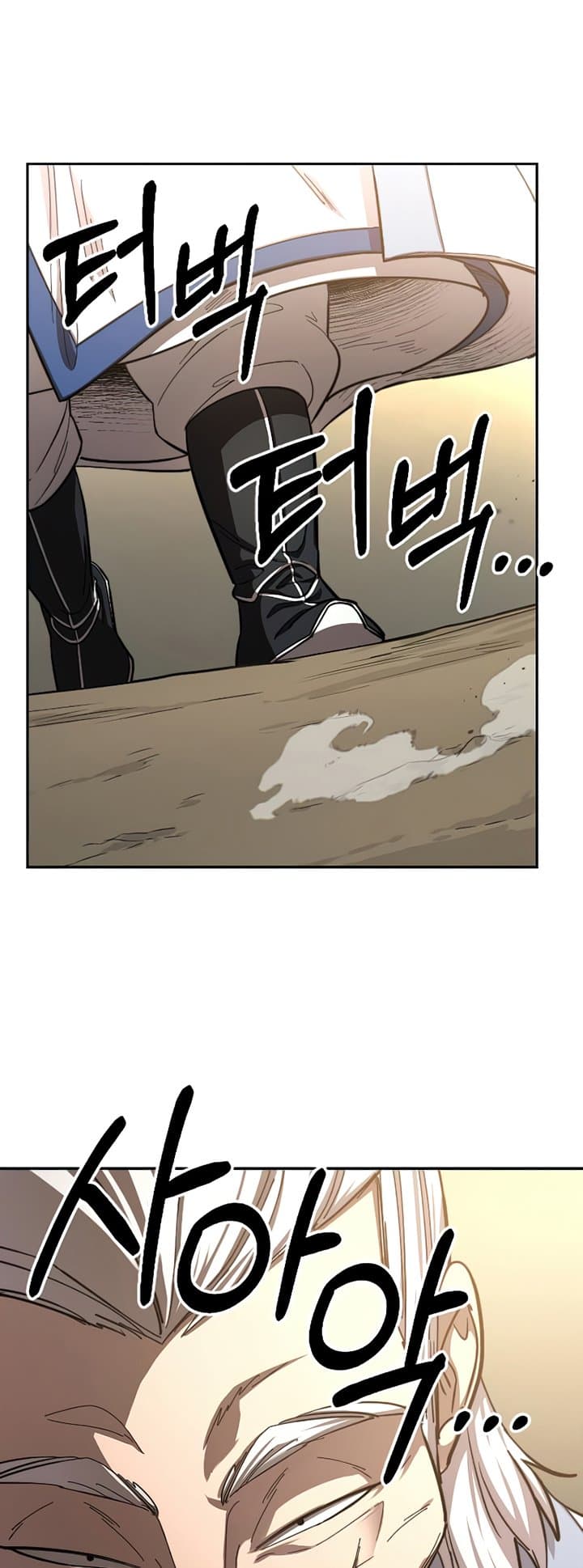 Read Return Of The Mount Hua Sect (ID) Manga Online