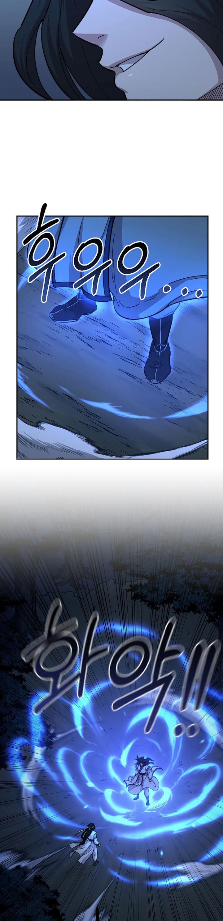 Read Return Of The Mount Hua Sect (ID) Manga Online