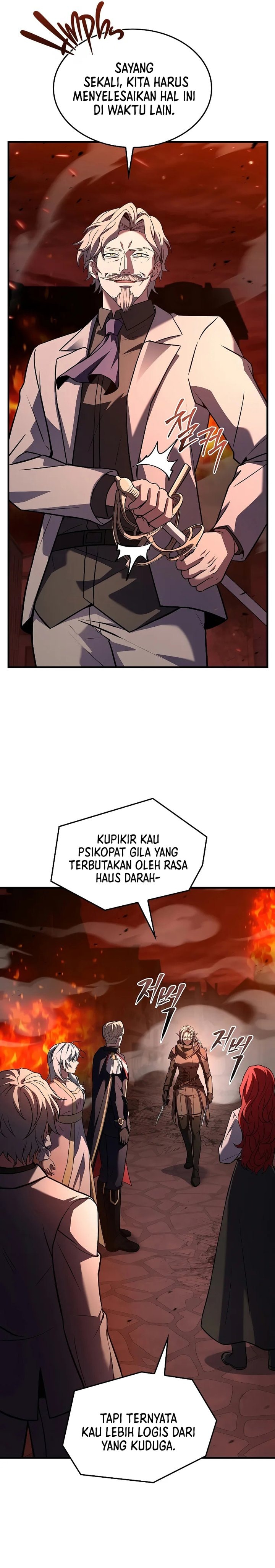 Read Return of the Legendary Spear Knight (ID) Manga Online