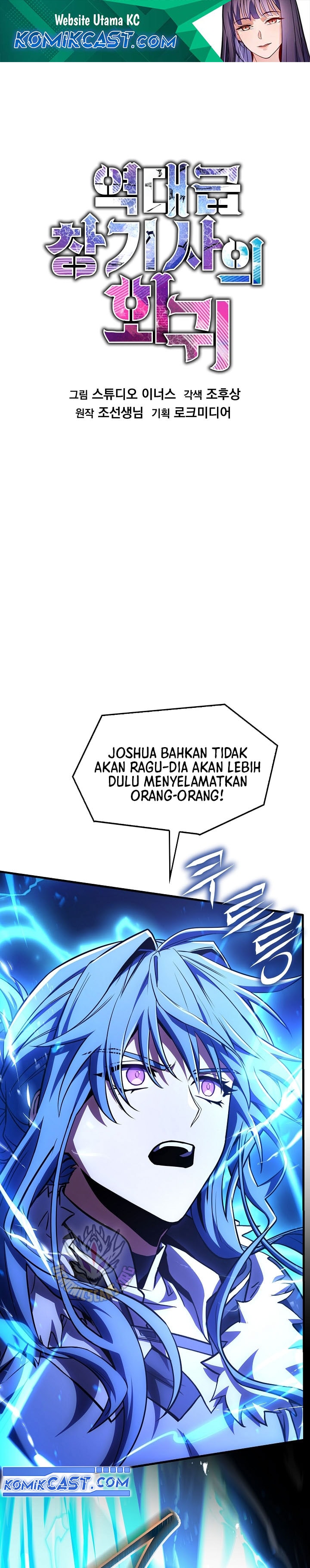 Read Return of the Legendary Spear Knight (ID) Manga Online