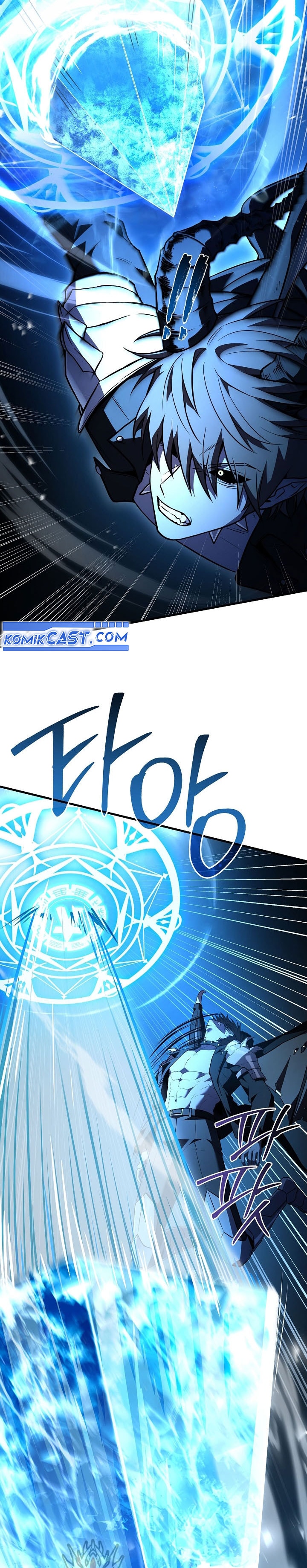 Read Return of the Legendary Spear Knight (ID) Manga Online