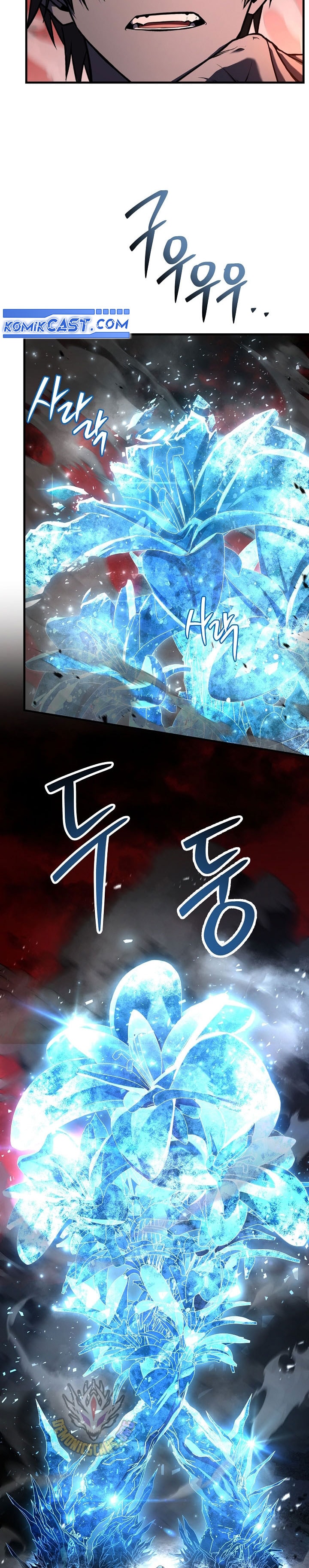 Read Return of the Legendary Spear Knight (ID) Manga Online