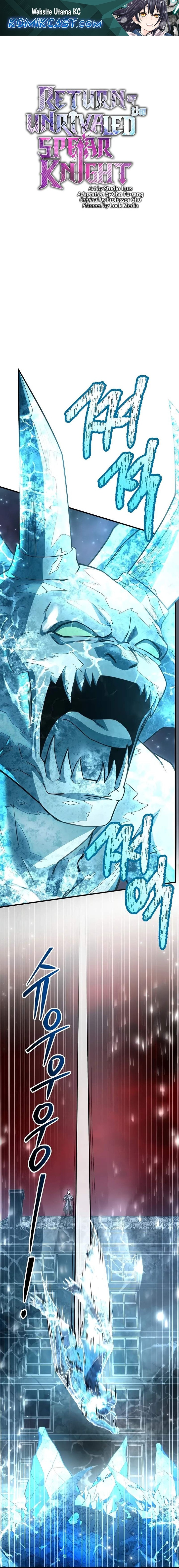 Read Return of the Legendary Spear Knight (ID) Manga Online