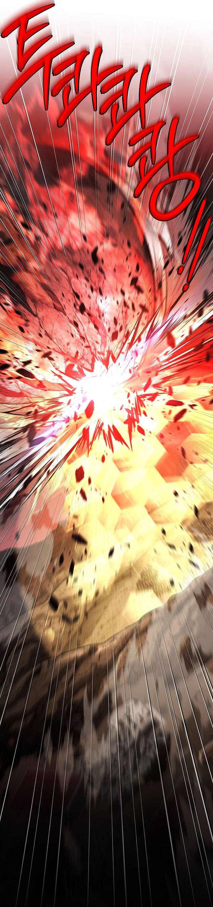 Read Return of the Legendary Spear Knight (ID) Manga Online