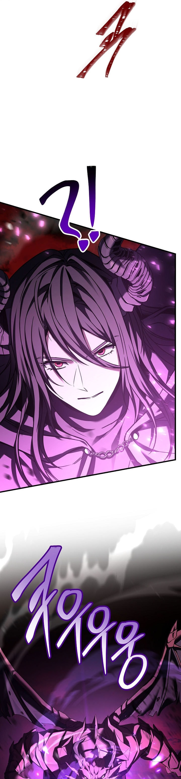 Read Return of the Legendary Spear Knight (ID) Manga Online